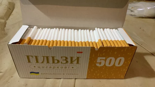 Сигаретные гильзы KMV 500шт