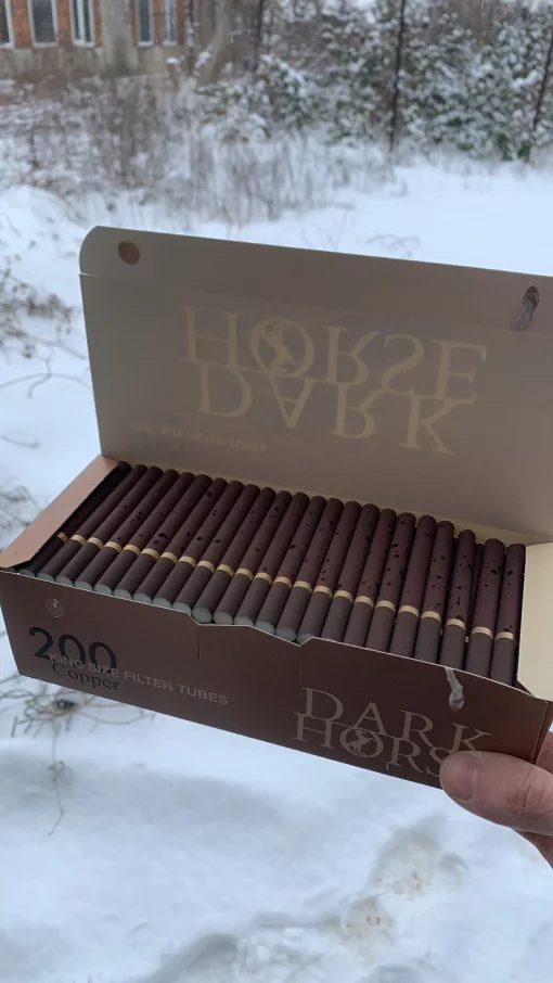 Цигаркові гільзи Dark Horse 200шт коричневі